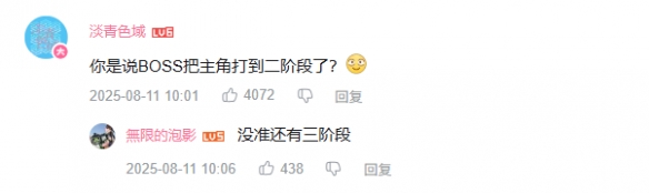 游侠网13