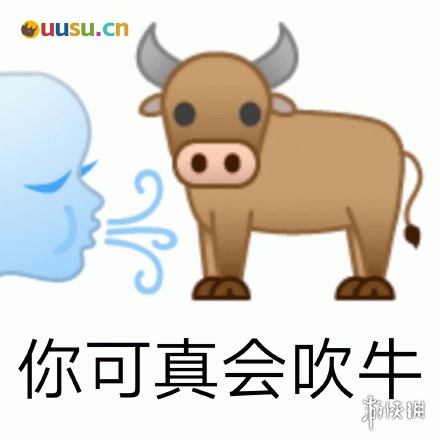 游侠网20