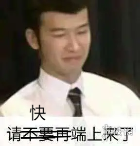 游侠网24