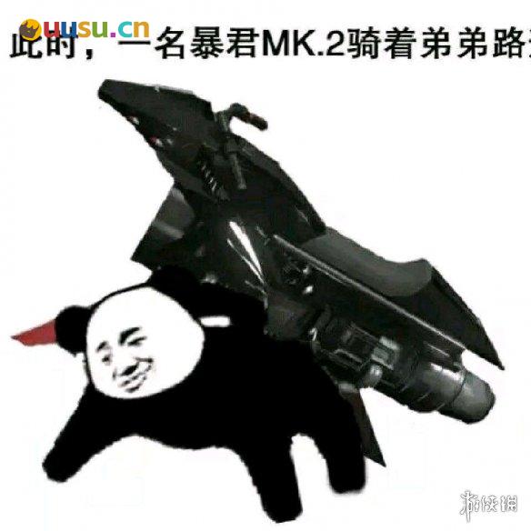 游侠网19