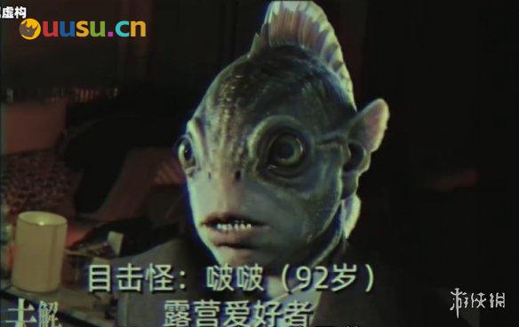 游侠网7
