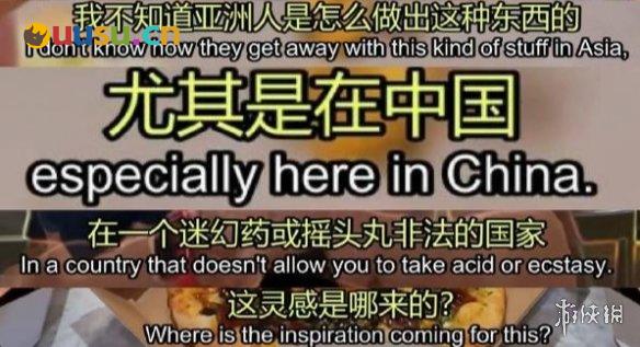 游侠网15