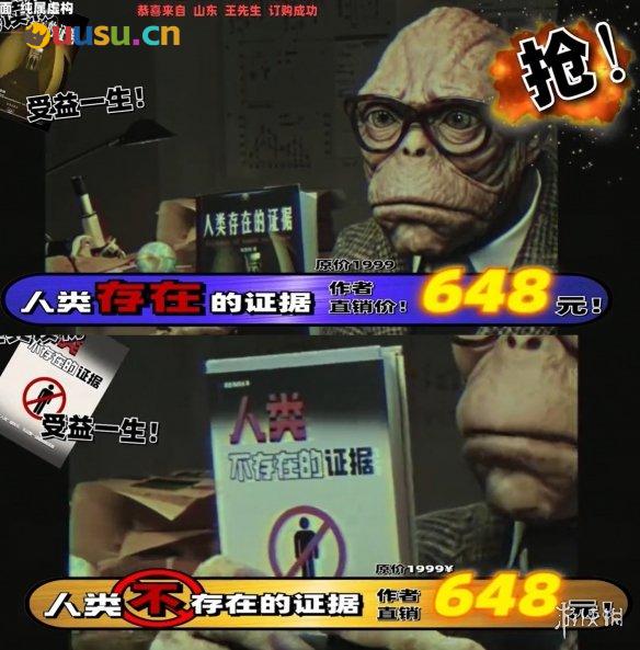 游侠网13