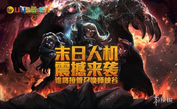 游侠网1
