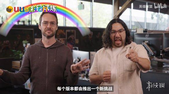 游侠网14