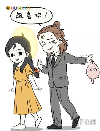 游侠网8