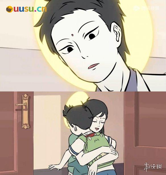 游侠网7