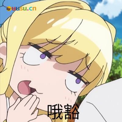 游侠网6