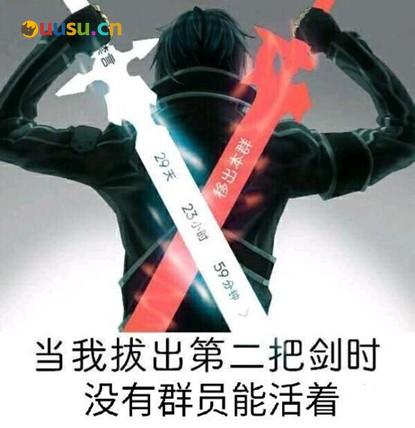 游侠网5