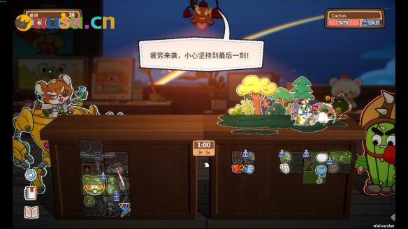 游侠网6