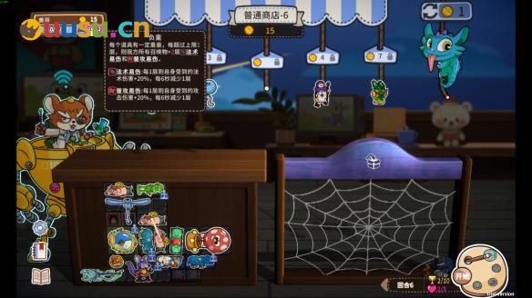 游侠网3