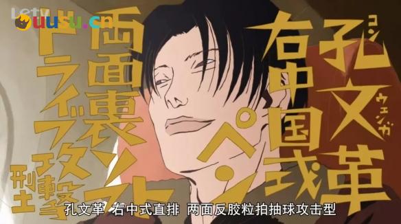 游侠网11