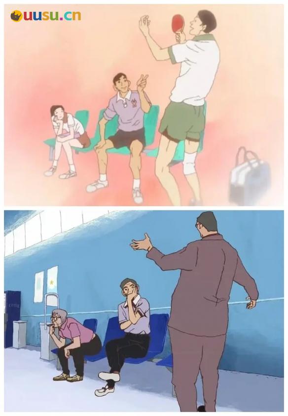 游侠网14