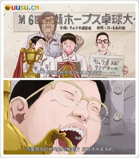 游侠网19