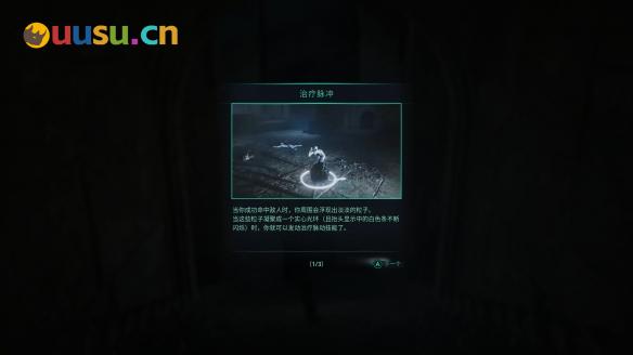 游侠网23