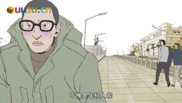 游侠网22