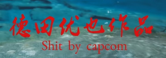 游侠网6