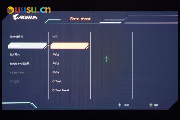 游侠网20