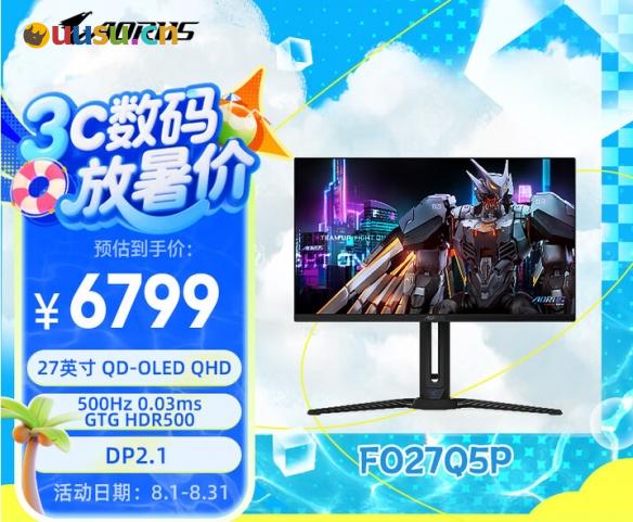 游侠网37