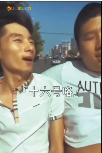 游侠网4