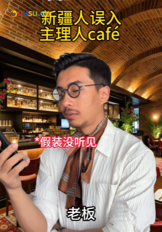 游侠网7