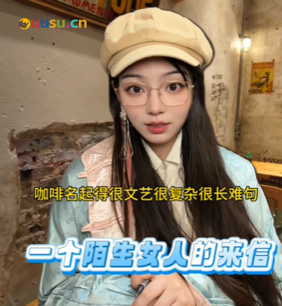 游侠网10