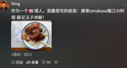游侠网13