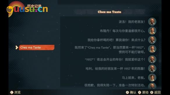 游侠网13
