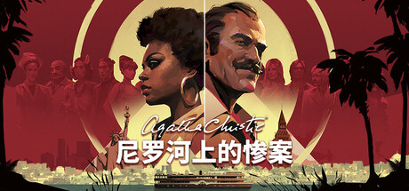游侠网5