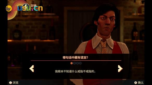 游侠网11