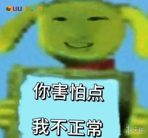 游侠网15