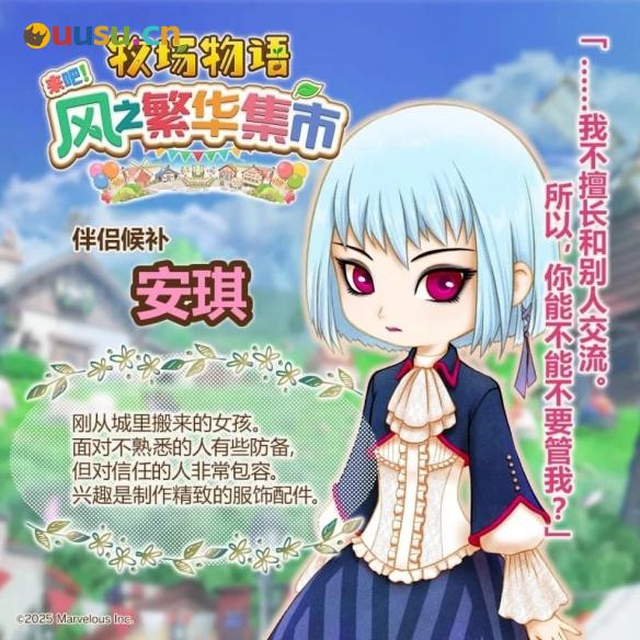游侠网5