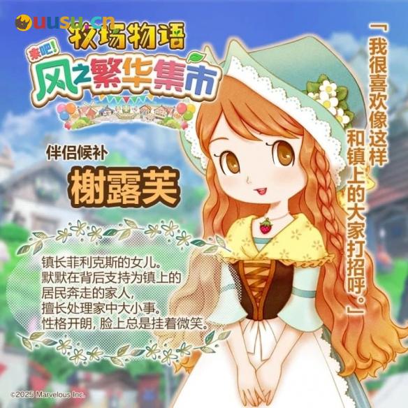 游侠网4