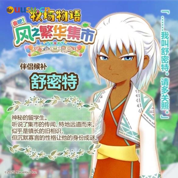 游侠网13