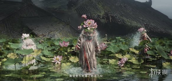 游侠网12