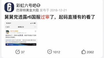 游侠网13