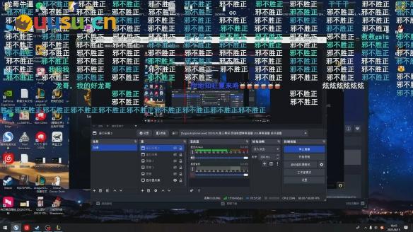 游侠网6