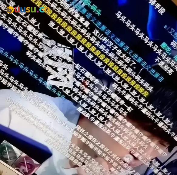 游侠网3