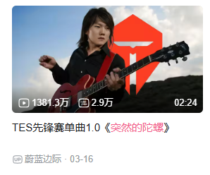 游侠网11