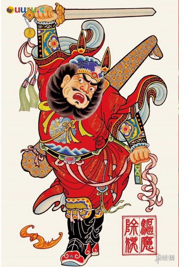 游侠网11