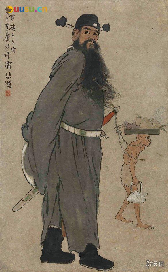游侠网2