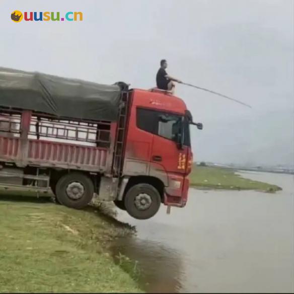 游侠网12