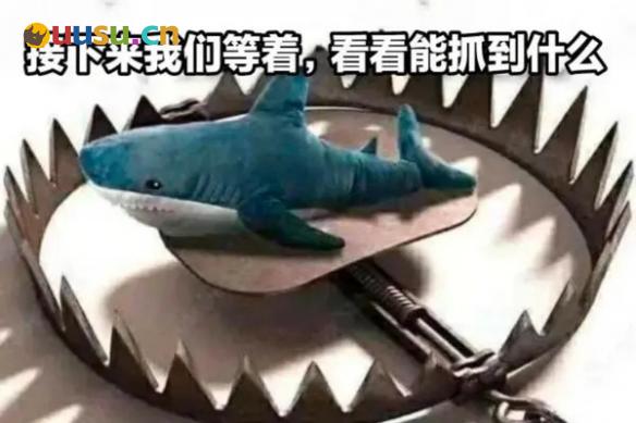 游侠网7