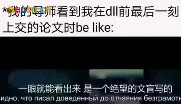 游侠网11