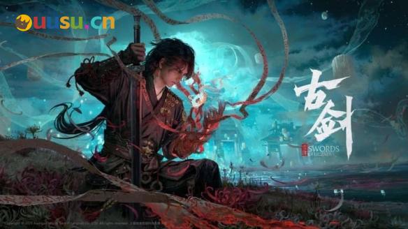 游侠网3