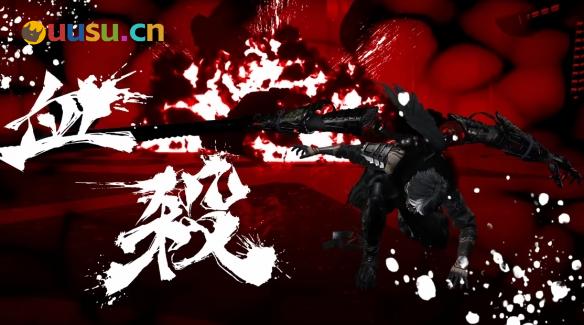 游侠网34