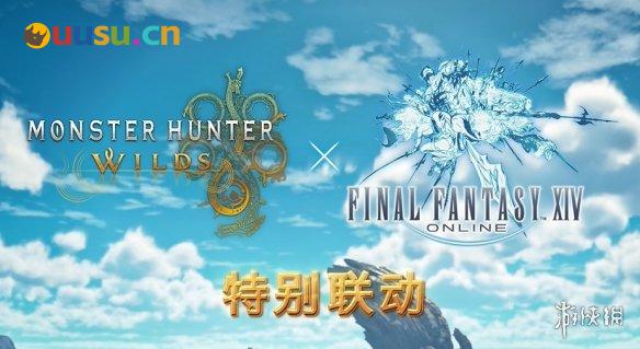 游侠网3
