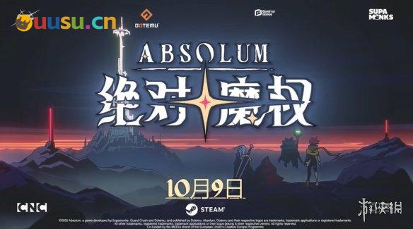 游侠网17