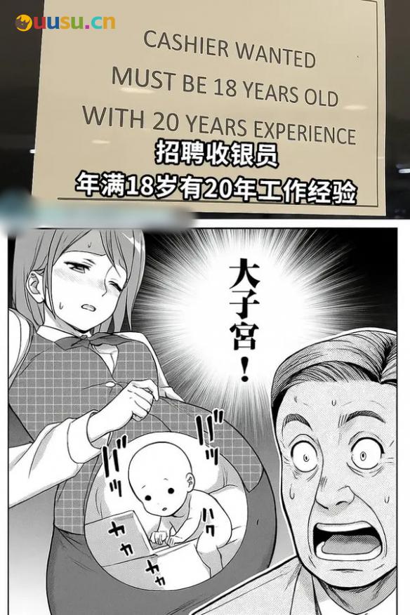 游侠网13