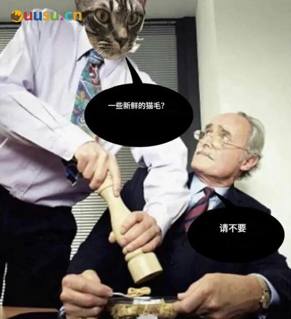 游侠网7